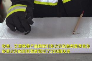 广东省体育系统对省运会假球事件痛定思痛：设立赛风赛纪督导组